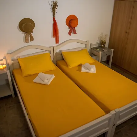 Summer Bed *