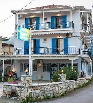 Summer Bed Hotel